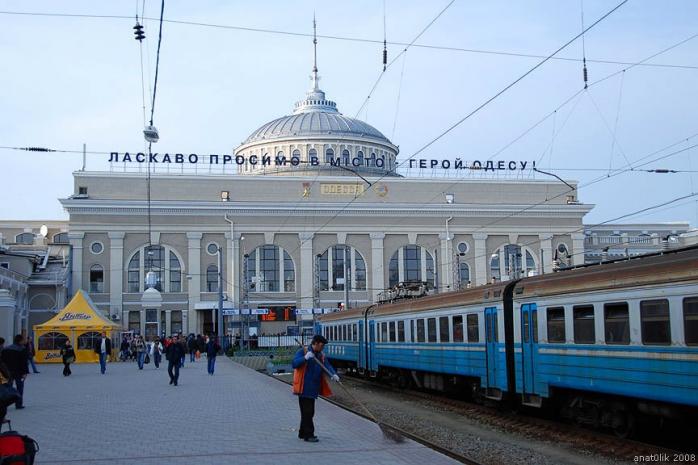 В Одессе милиция дважды искала взрывчатку на вокзале