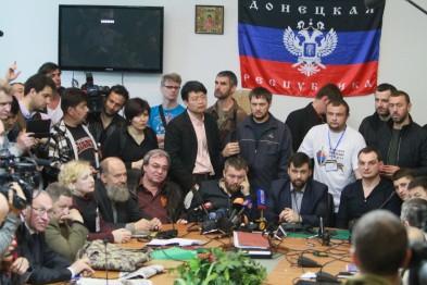 МВД вызывает на допрос 25 чиновников ДНР и грозит заочным судом