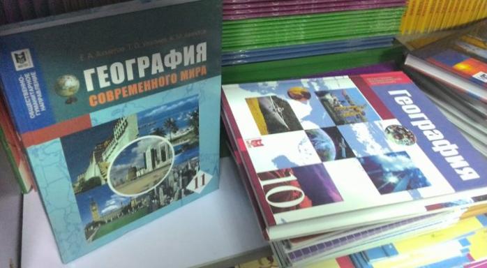 Казахстан вернет Крым Украине в учебниках истории и географии