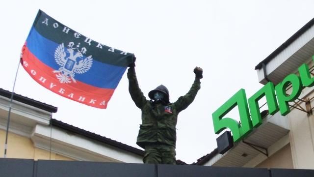 В ДНР и ЛНР растет недовольство населения политикой боевиков — пресс-центр АТО