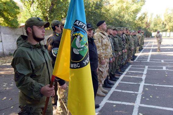 В Донецкой области создан новый спецбатальон