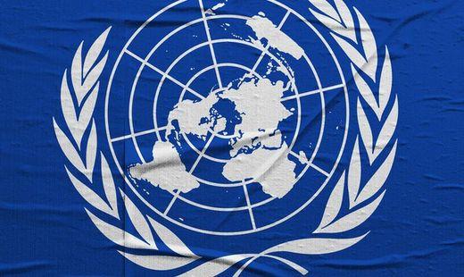 США расследуют коррупцию в ООН — СМИ