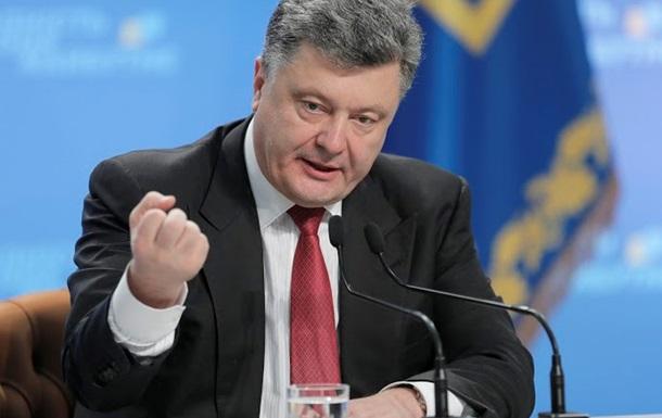 Порошенко: Отмена боевиками выборов открывает путь для возвращения Украины на Донбасс