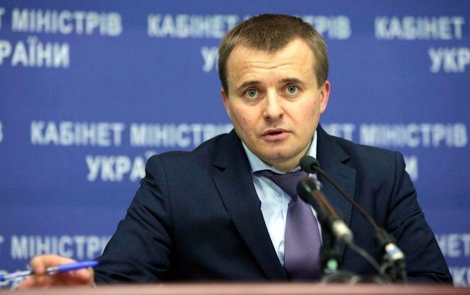 Демчишин: В Казахстане заинтересовались приватизацией энергокомпаний Украины