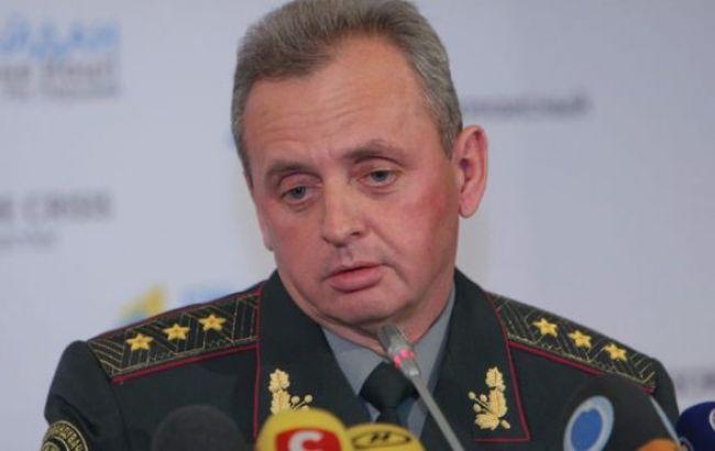 Муженко назвал одну из главных проблем украинской армии