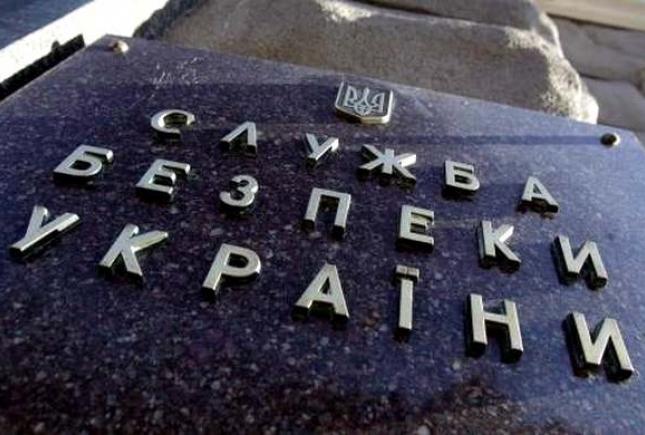 Нардеп планировал наполнить Одесскую область боевиками из Приднестровья — Грицак