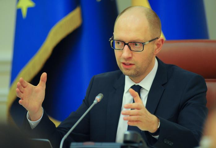 Яценюк: На безпеку України у цьому році виділено 90 млрд грн