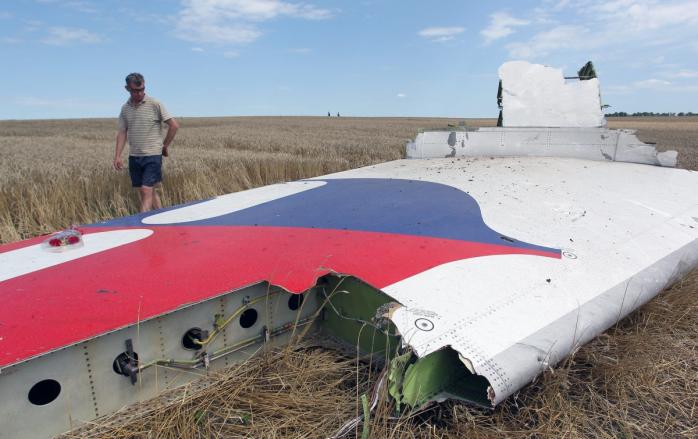Отчет Нидерландов об авиакатастрофе «Боинга» на Донбассе (ТРАНСЛЯЦИЯ)