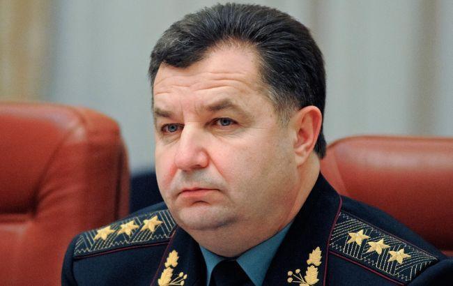 Представители армии изучают подробности обстрела под Авдеевкой — Полторак