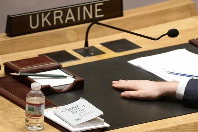 Украина получила место в Совете Безопасности ООН