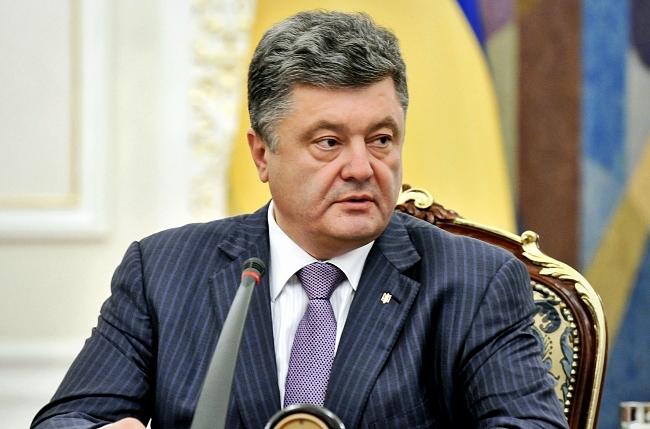 Порошенко прокомментировал избрание Украины в Совет Безопасности ООН