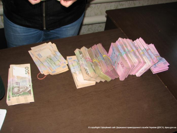 У Луганській області на кордоні з РФ прикордонники вилучили 600 тис. грн