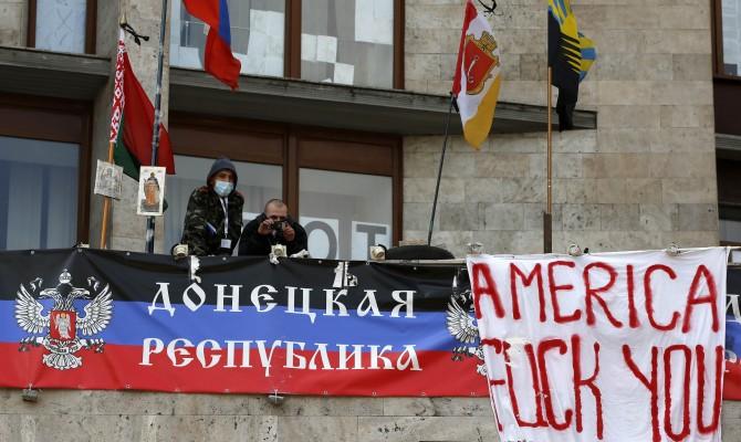 В Донецкой области задержан организатор незаконного референдума ДНР