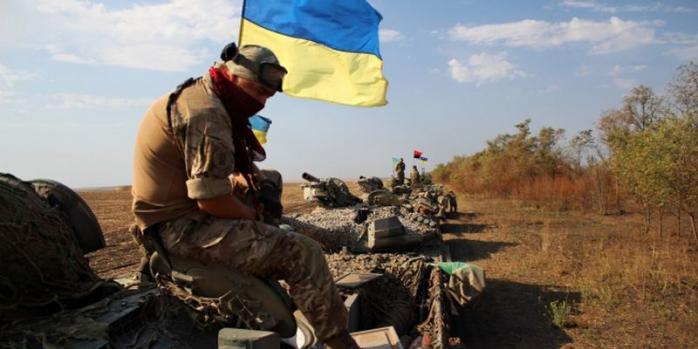 Украинские военные готовятся ко второму этапу отвода вооружений — штаб АТО