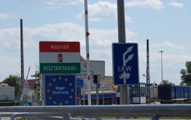 Венгерские таможенники задержаны из-за украинской контрабанды