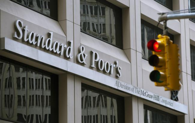 Standard & Poor’s повысило кредитный рейтинг Украины