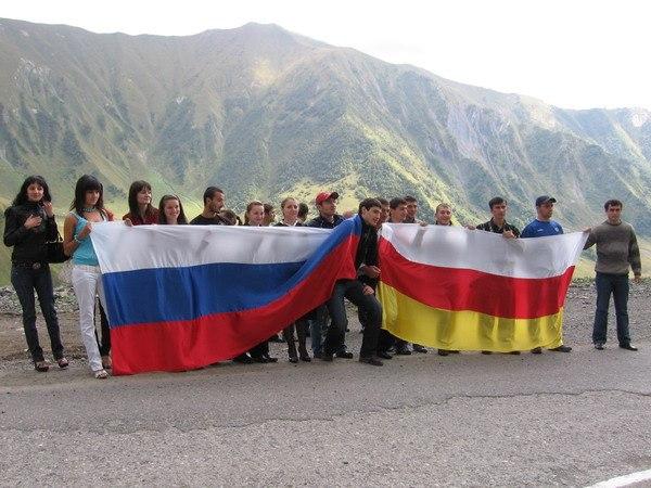 Южная Осетия проведет референдум о вступлении в состав РФ