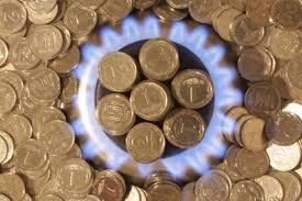 В РФ подсчитали, что газ для Украины в 2016 будет стоить 146 долларов