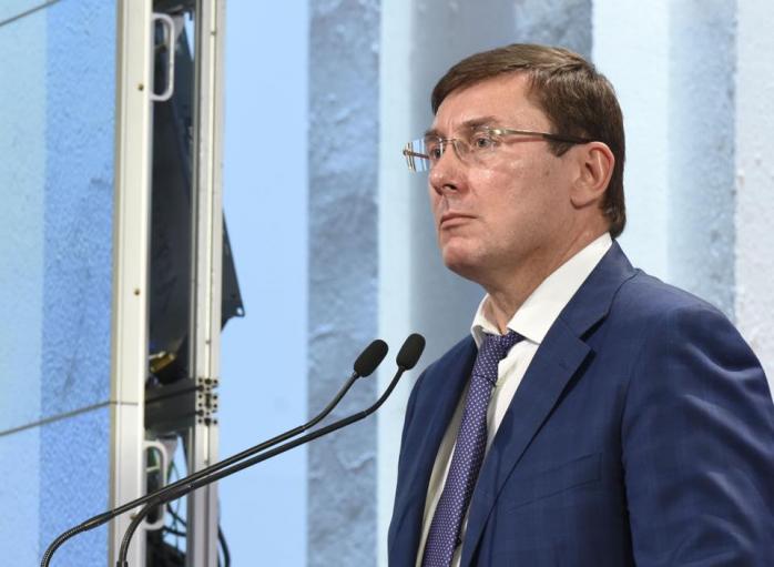 Луценко созывает коалицию для решения вопроса выборов в Мариуполе