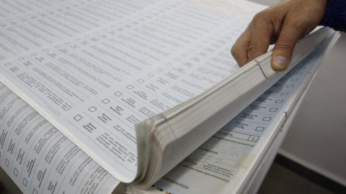 КИУ выступает за централизованную печать бюллетеней ко второму туру выборов