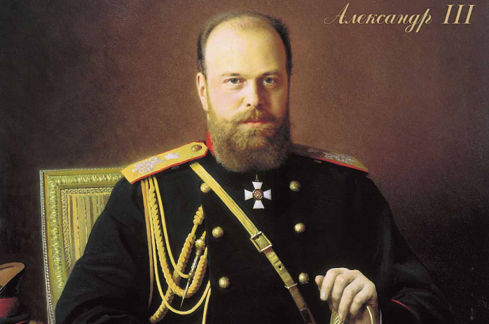 У Росії відкриють гробницю Олександра III
