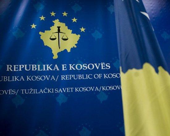 Косово и ЕС подписали Соглашение об ассоциации