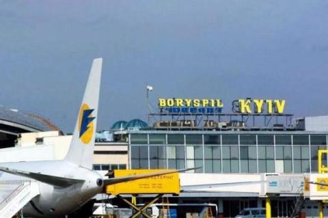 Заарештовано головного митника аеропорту «Бориспіль»