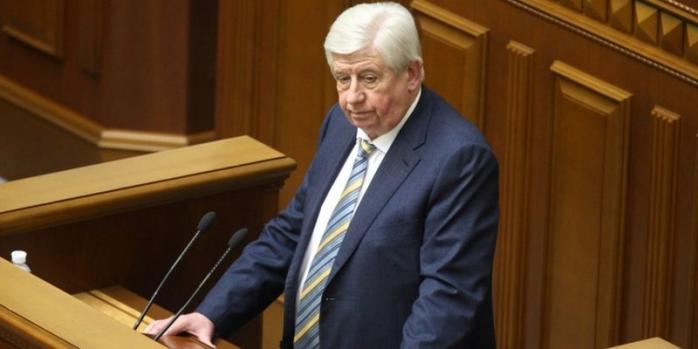 Украинская Transparency International обвинила Шокина в провале борьбы с коррупцией