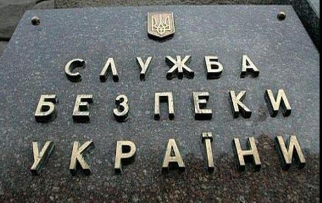 В Донецкой области СБУ раскрыла схему уклонения от уплаты налогов на 3 млн грн