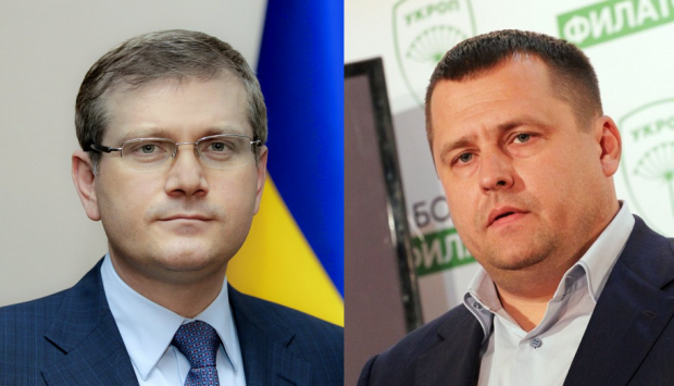 Вілкул та Філатов вийшли у другий тур виборів у Дніпропетровську