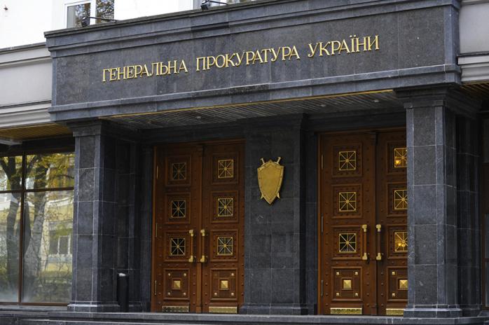 Генпрокуратура попросила Гройсмана помочь допросить 112 депутатов (ДОКУМЕНТ)