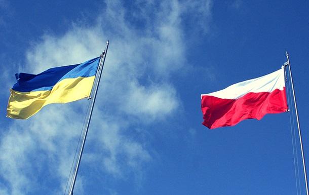 Призначено нового посла Польщі в Україні