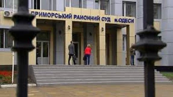 В Одесі заарештовано «мінера» суду