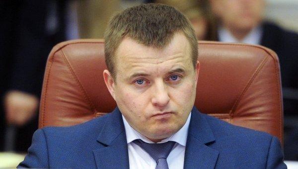 Демчишин: Україна готова до можливого припинення поставок газу з РФ