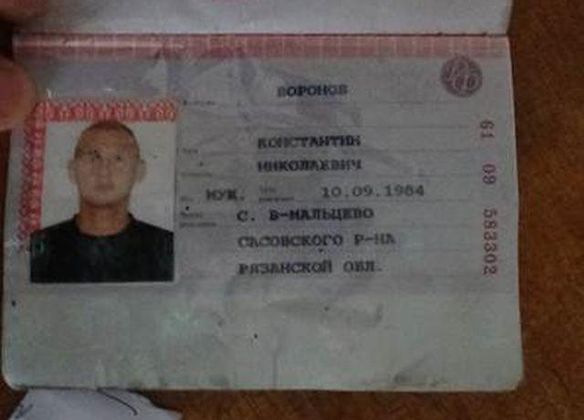 Задержан осужденный за убийство российский наемник, пытавшийся вступить в ДНР (ВИДЕО)