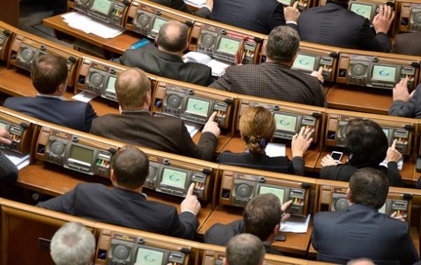 Рада приняла закон о спецконфискации из «безвизового пакета»