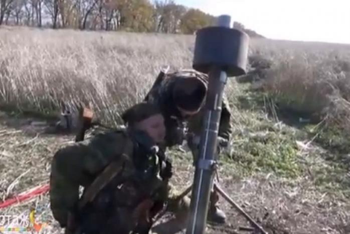 Боевики ведут огонь на Артемовском и Донецком направлениях — штаб АТО