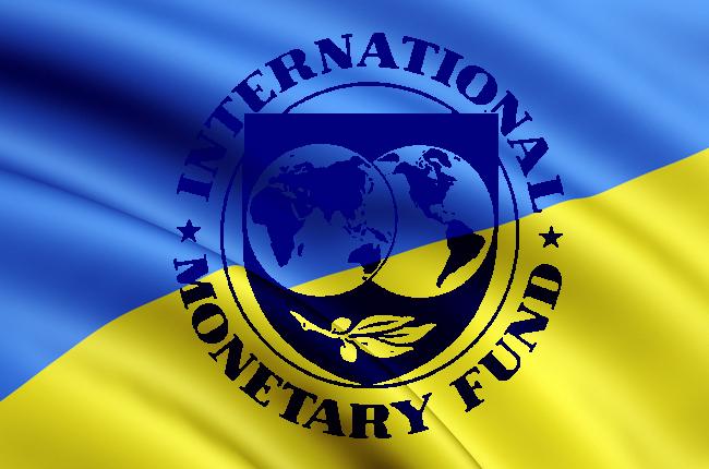 В Киеве завтра начнет работу миссия МВФ