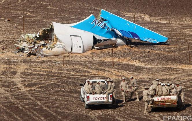 Обломки российского самолета А321 начали перевозить в Каир