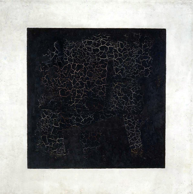 Казимір Малевич, "Чорний квадрат", 1915