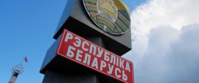 В Беларуси задержали двух украинских рыбаков