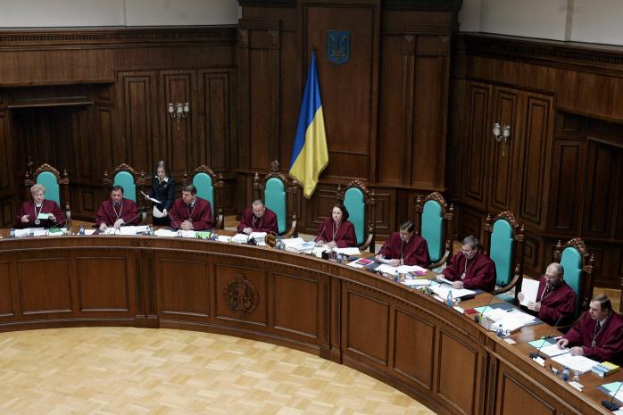 Обрано нового суддю Конституційного суду