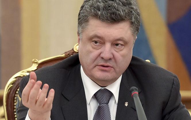 Украина должна быть готовой к торговым войнам с Россией — Порошенко