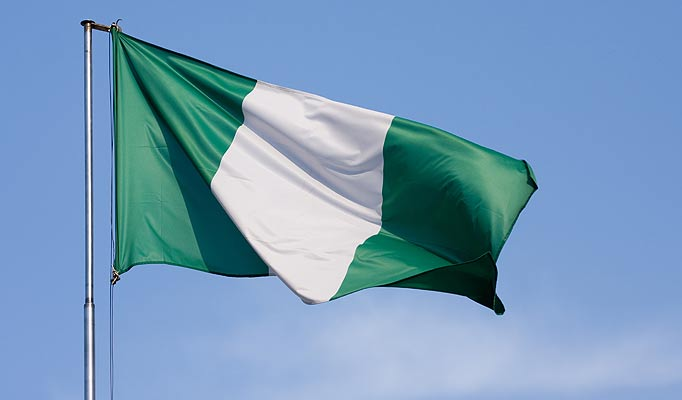 Теракт в Нигерии: 32 погибших