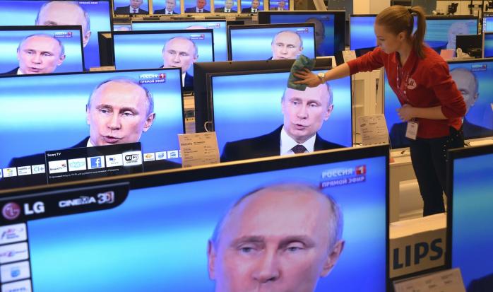 Нідерланди профінансують російськомовні незалежні ЗМІ