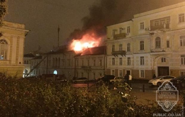 В центре Одессы сгорел волонтерский офис