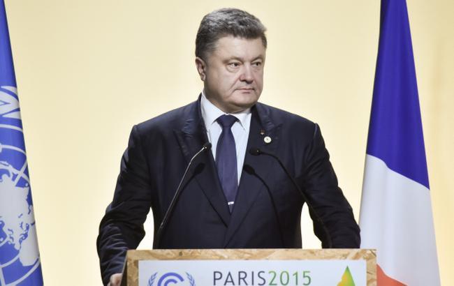 Порошенко заявил об угрозе экологической катастрофы на Донбассе
