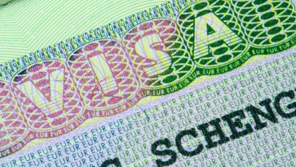 Ісландія і Данія спрощують процедуру оформлення шенгенських віз українцям