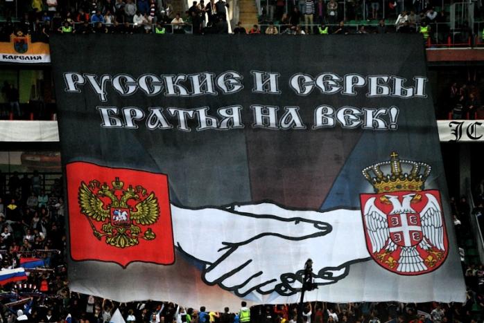 Сербія відмовляється вводити санкції проти Росії