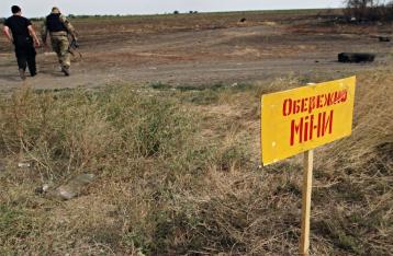 Возле Мариуполя на мине подорвались пятеро военных, есть погибшие — СМИ